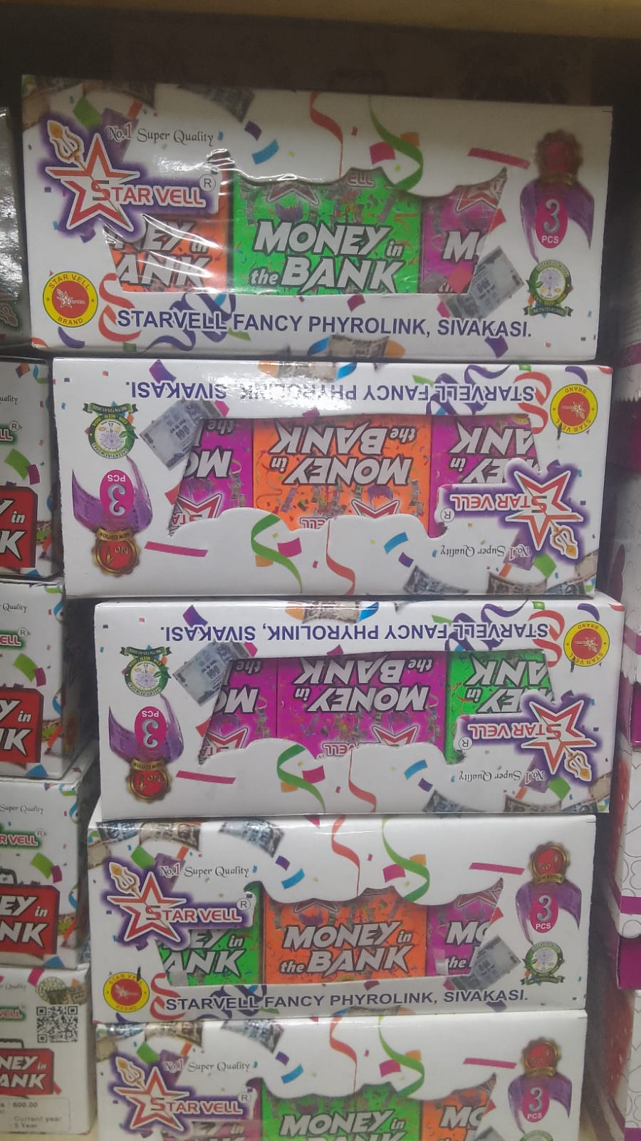 Krish Crackers MONEY BANK -Dummy Rupee Bomb